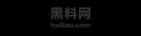 北海柳州精神小伙约架